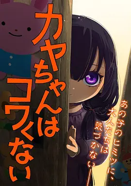 长安三万里